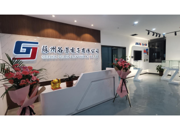 谷景大電流磁環(huán)電感替代進(jìn)口品牌電感案例分享